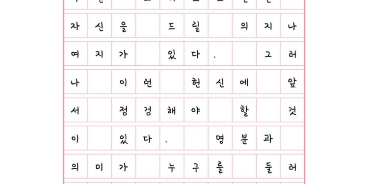 시간을 구속할때