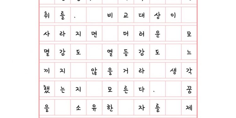 아무도 모른다