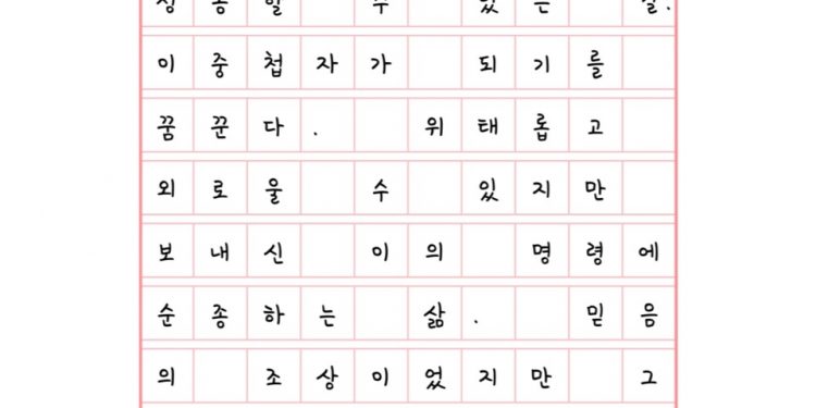 집중해야 할 곳에 집중하기