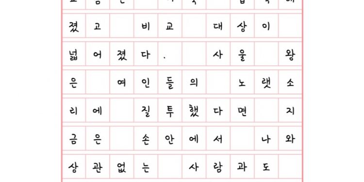 세상이 흑백으로 보일 때