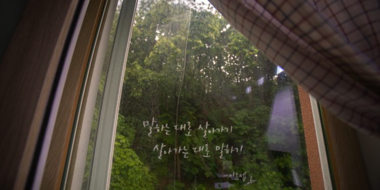 지금 이 시간에도