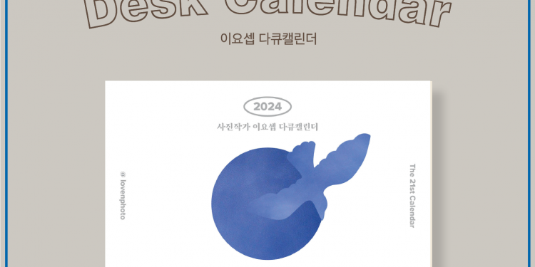 지금 이 순간,